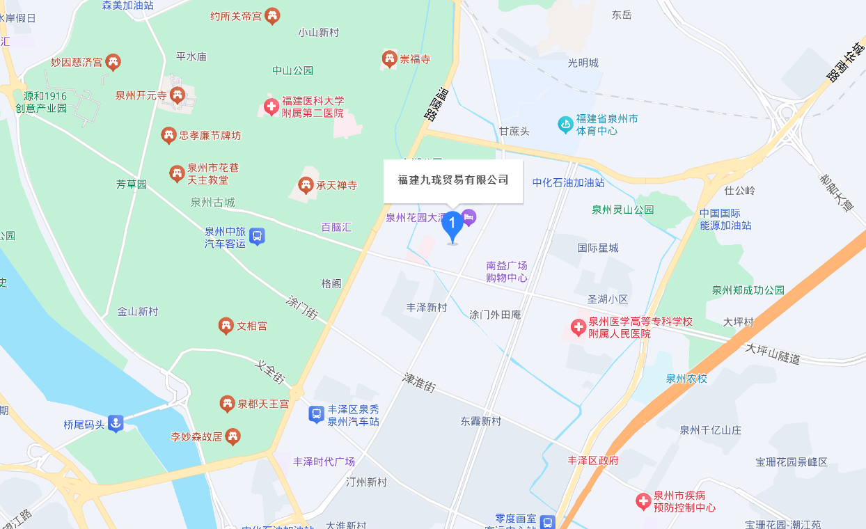 Map showing the location of Fujian Jiulong Trading Co., Ltd. in Quanzhou City, Fujian Province, with nearby landmarks like Nancheng Square Shopping Center and Quanzhou Flower Lane Catholic Church.